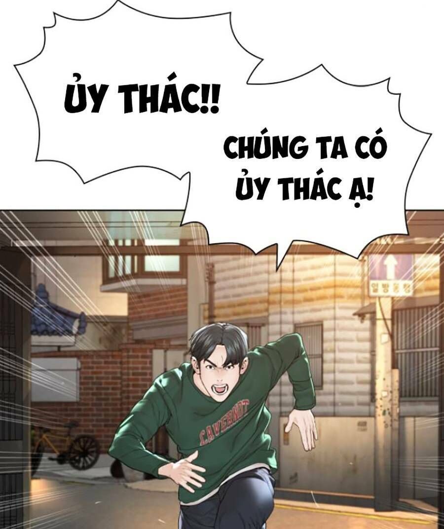 cách chiến thắng trận đấu chapter 161 - Next chapter 162