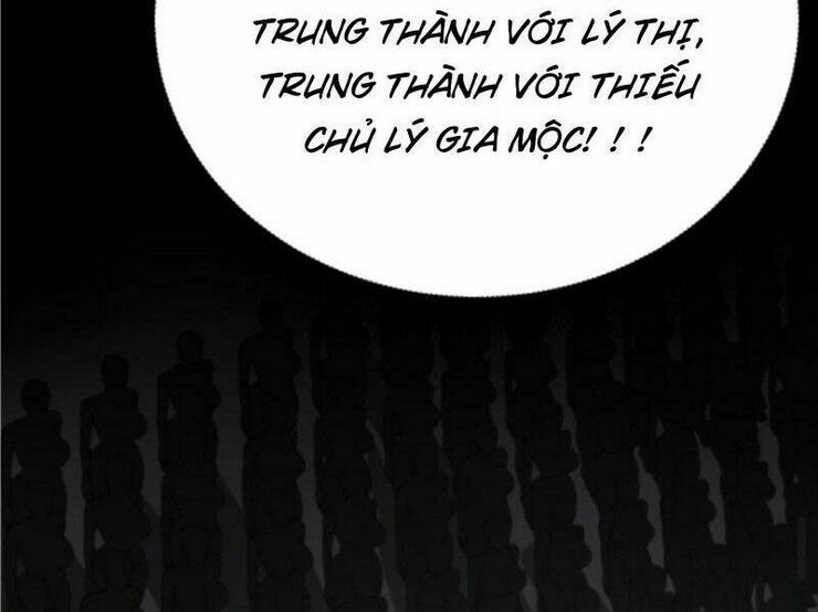 ta có 90 tỷ tiền liếm cẩu! chapter 155 - Trang 2