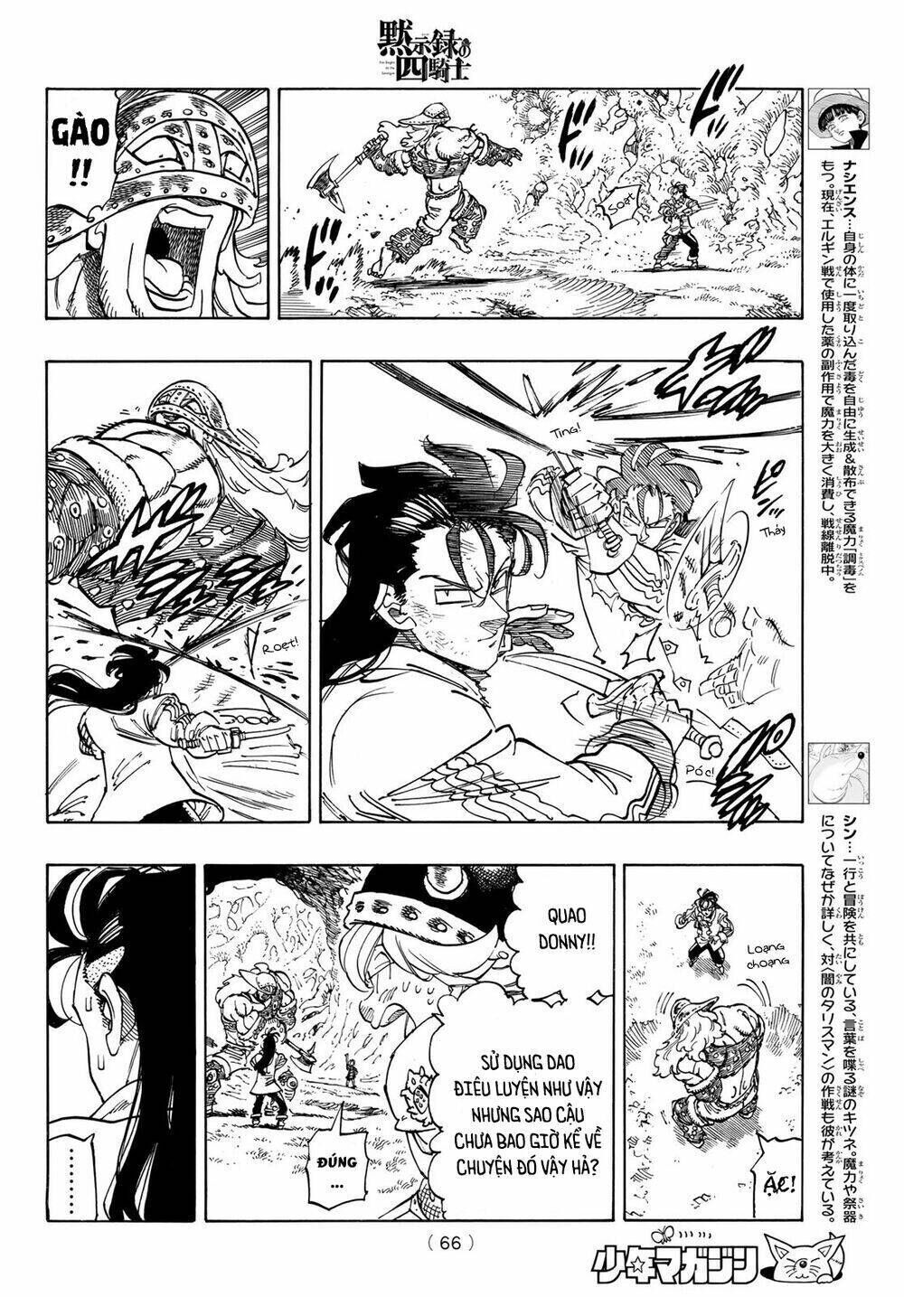 tứ kỵ sĩ khải huyền chapter 46: để ý - Trang 2