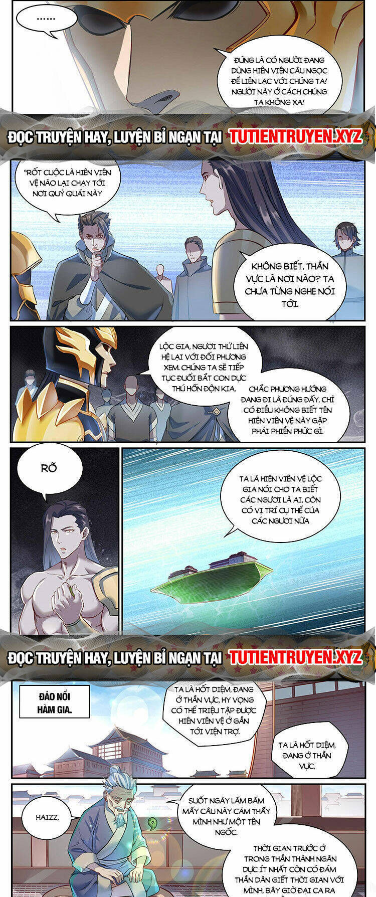 bách luyện thành thần chapter 1088 - Trang 2