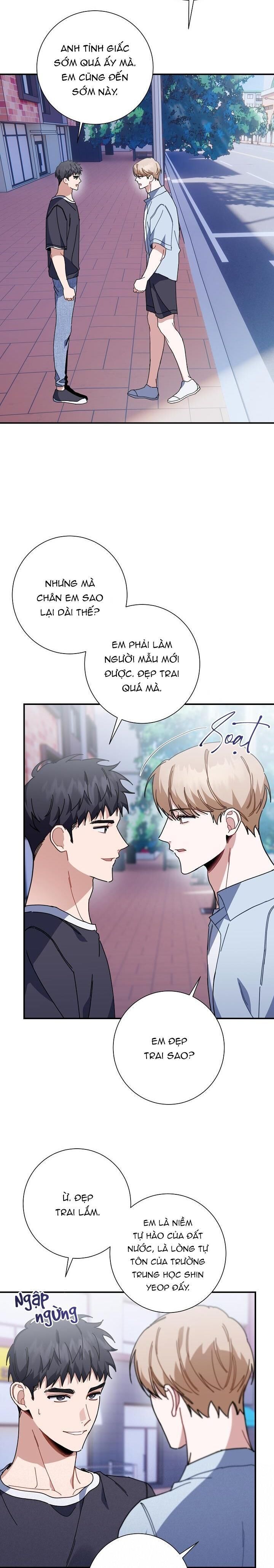 khu vực chủ nghĩa tình yêu Chapter 29 - Trang 1