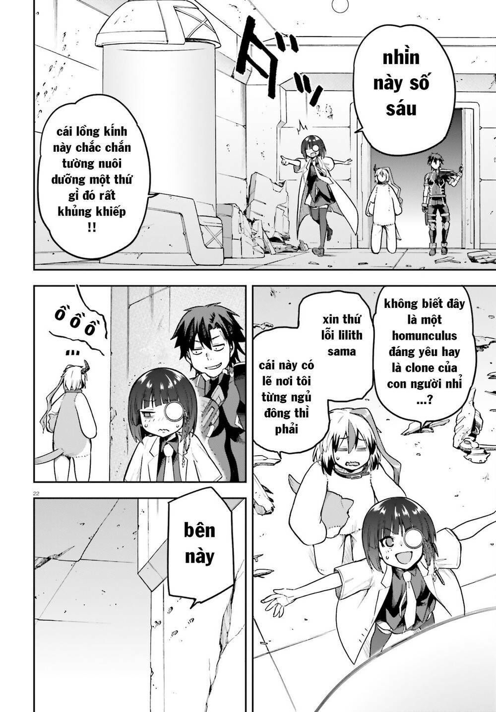 sentouin, hakenshimasu! chapter 47 - Trang 2