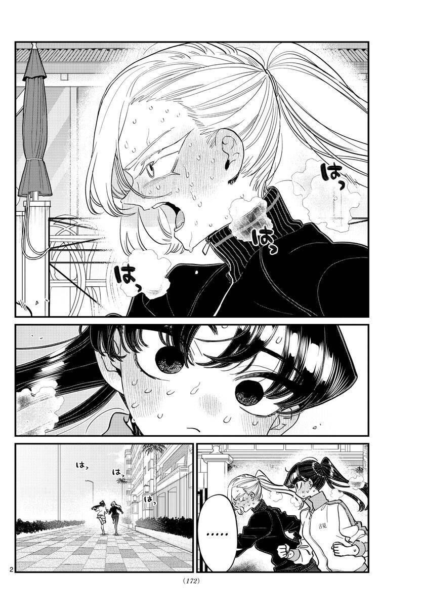 komi không thể giao tiếp chapter 387 - Trang 1