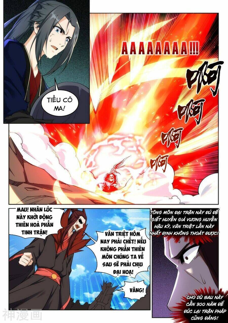 nghịch thiên tà thần Chapter 190 - Trang 2