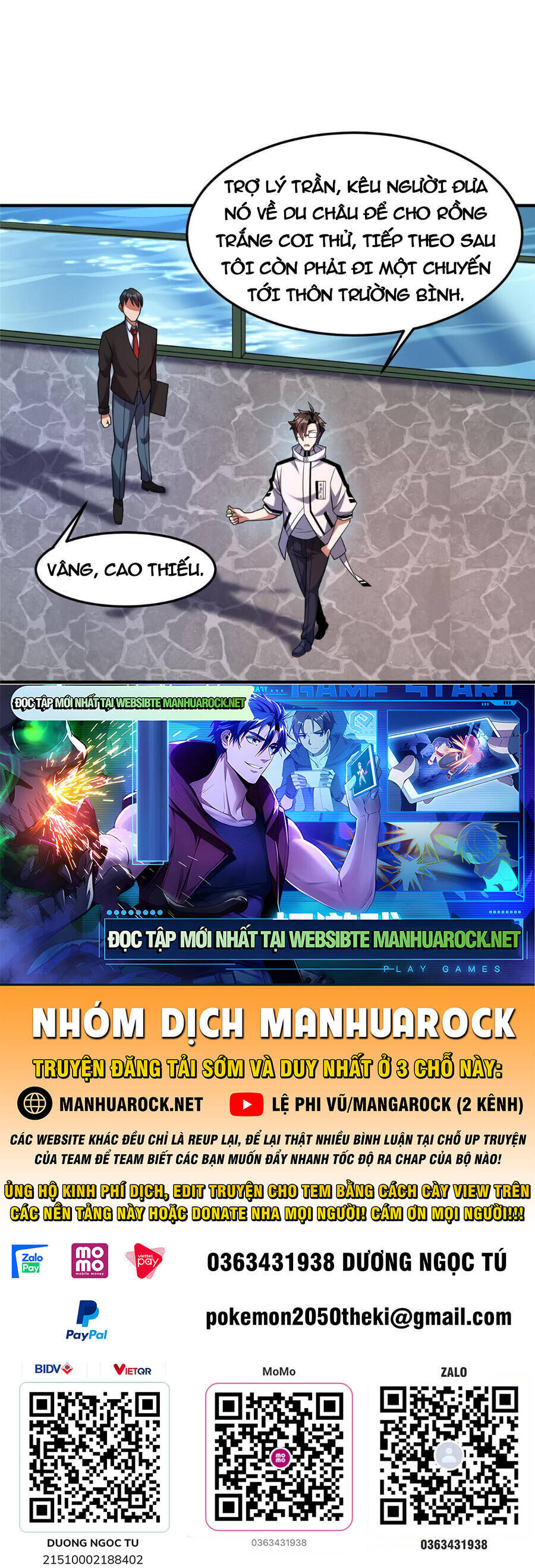 thần sủng tiến hóa Chapter 136 - Trang 1