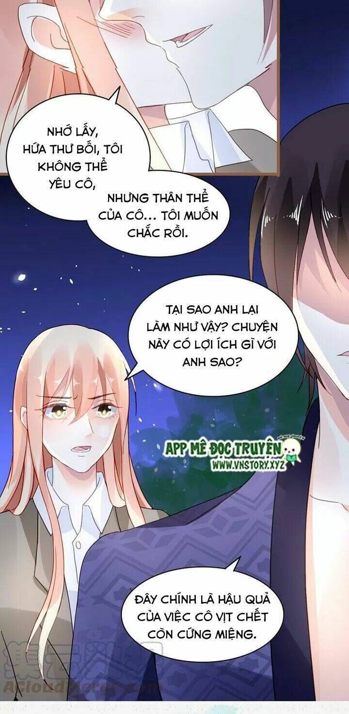 mưu ái thành nghiện chapter 36 - Trang 2