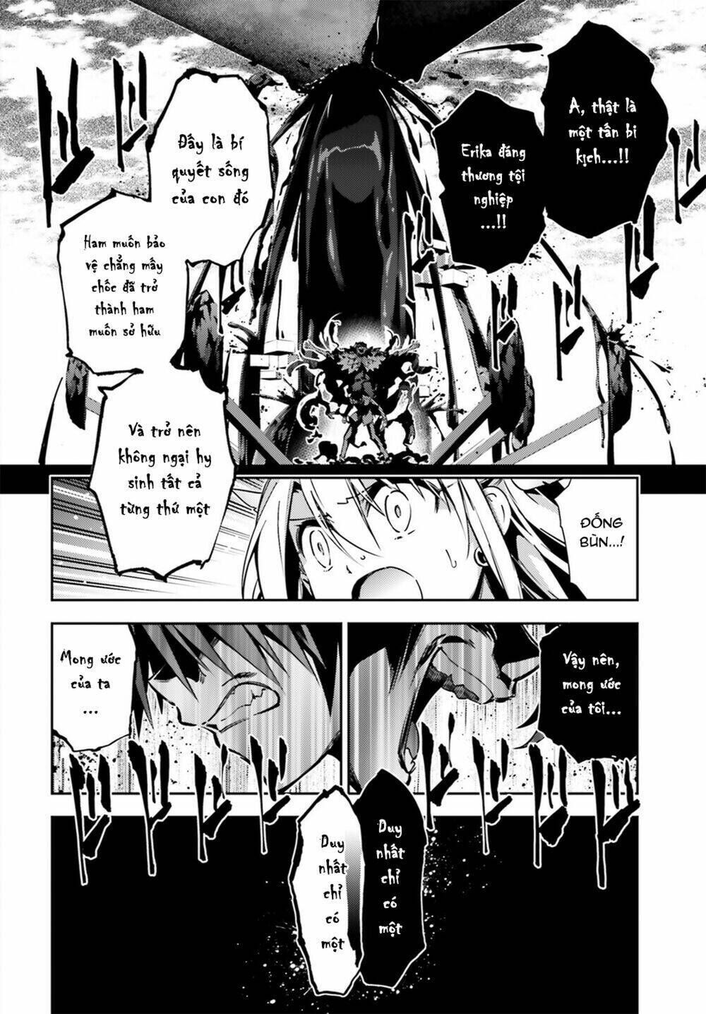 fate/kaleid liner prisma illya drei! chapter 52.2: phần sau - hãy cho tôi nghe câu - Trang 2