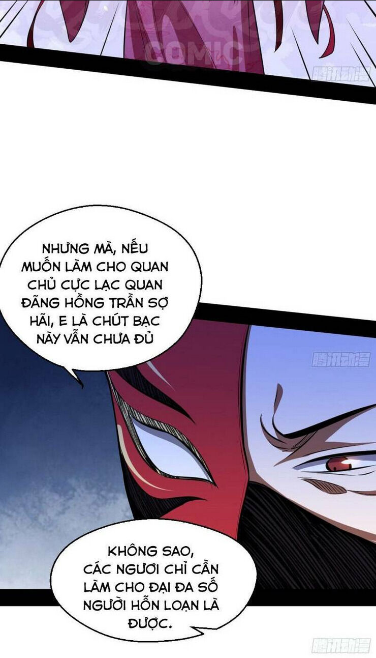 ta là tà đế chapter 42 - Next chapter 43