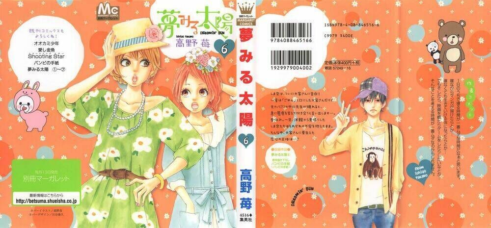 Yume Miru Taiyou Chapter 24 - Next Chapter 25