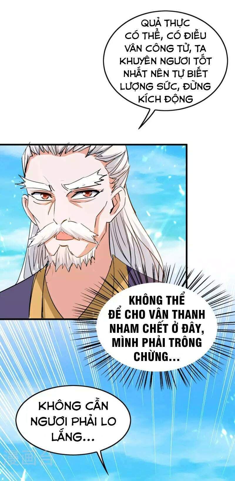 tiên đế qui lai chapter 259 - Trang 2