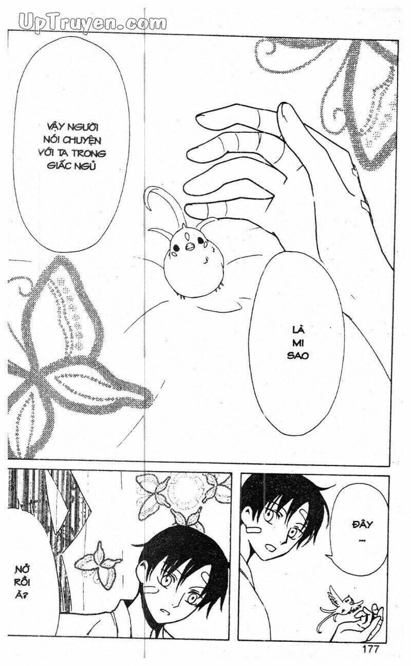 xxxHoLic - Hành Trình Bí Ẩn Chapter 10 - Trang 2