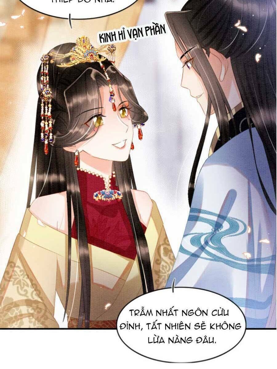 bạch nguyệt quang lạm quyền của sủng hậu chapter 45 - Trang 2