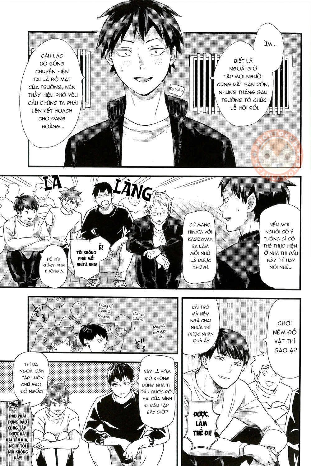 [KAGEHINA DOUJINSHI] - CÁ BƠI TRÊN TRỜI Chapter 1 - Trang 2