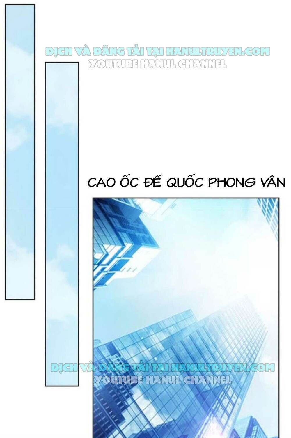 cô vợ nhỏ nuông chiều quá lại thành ác!! chapter 53 - Next chapter 54