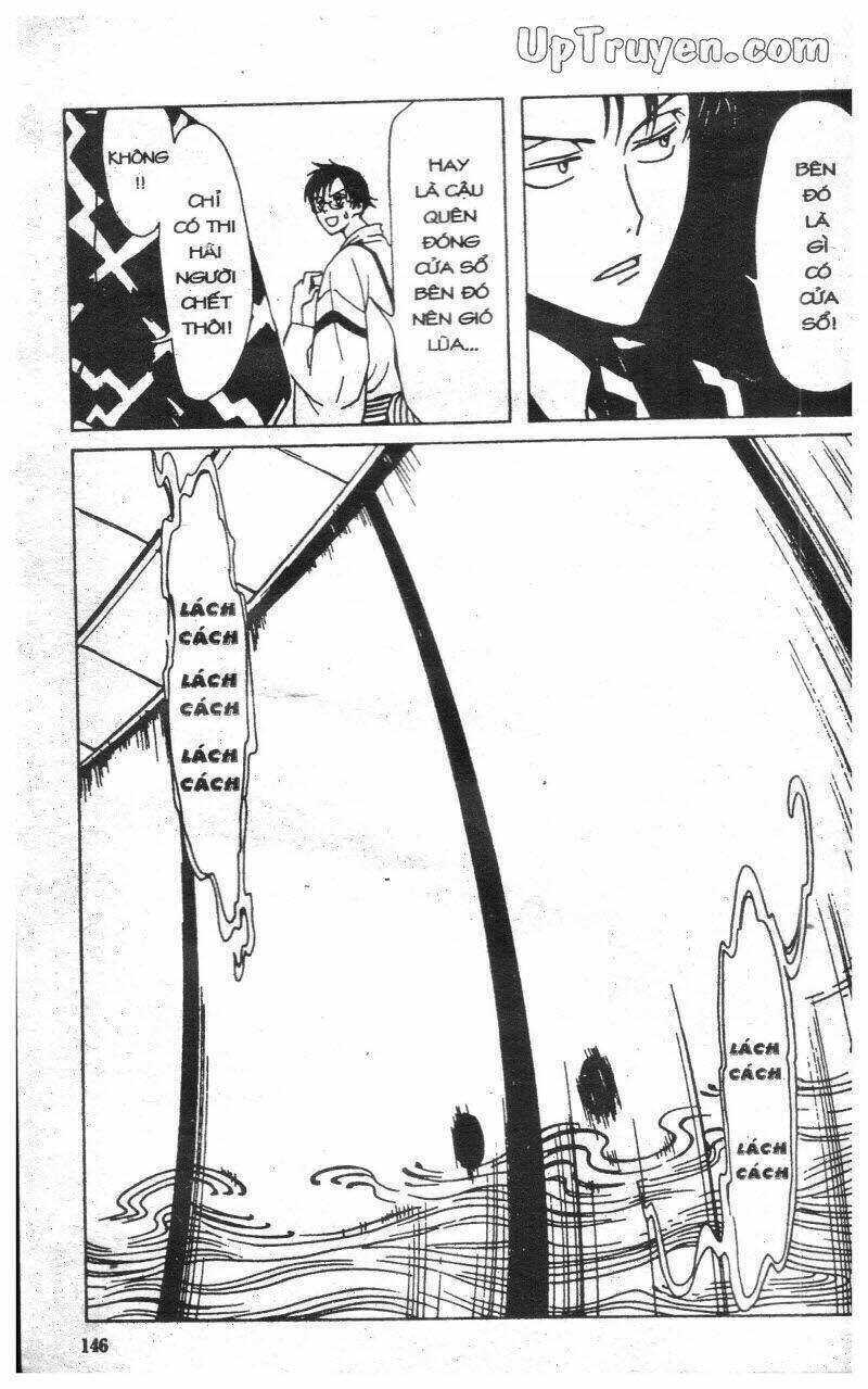 xxxHoLic - Hành Trình Bí Ẩn Chapter 2 - Trang 2