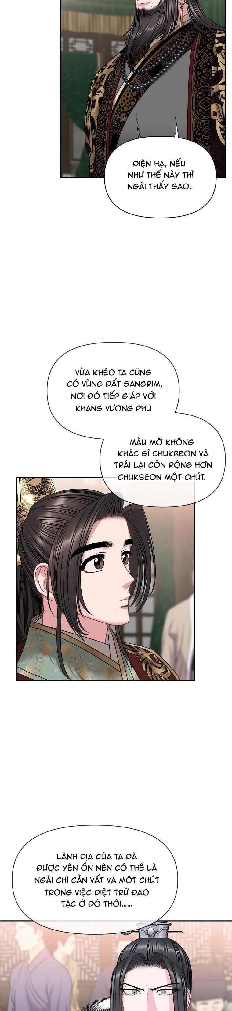 xuân phong viên mãn Chapter 44 - Trang 1