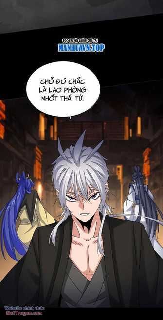 đại quản gia là ma hoàng chapter 541 - Next chapter 542