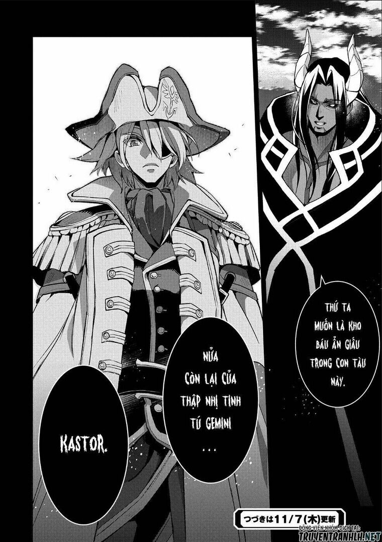 yasei no last boss ga arawareta chapter 26 - Next chapter 27