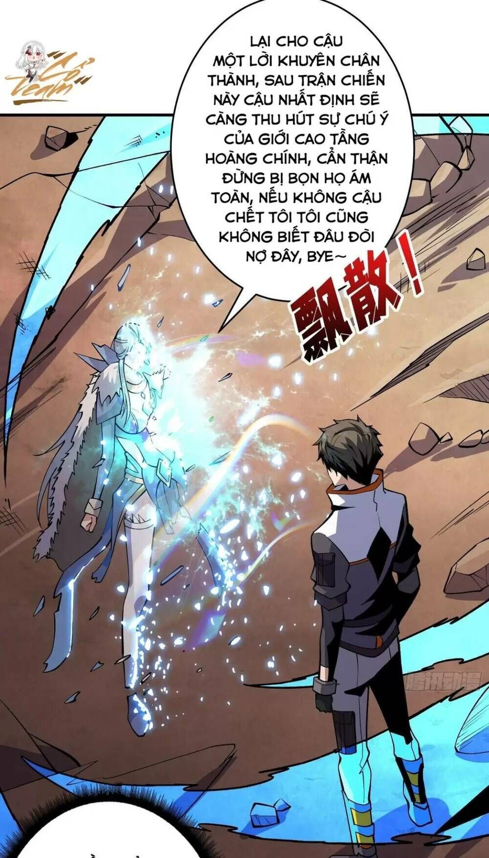 vừa chơi đã có tài khoản vương giả chapter 177 - Trang 2