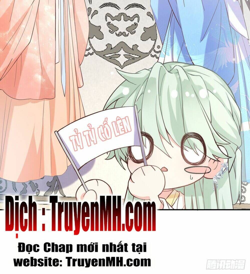 kiều mỵ phu lang, tại tuyến lục trà chapter 16 - Next chapter 17