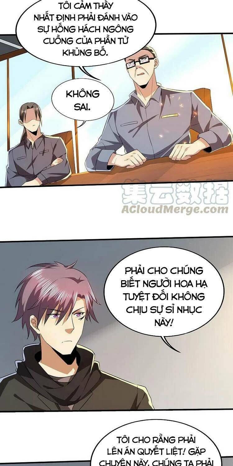 y võ chí tôn chapter 319 - Trang 2