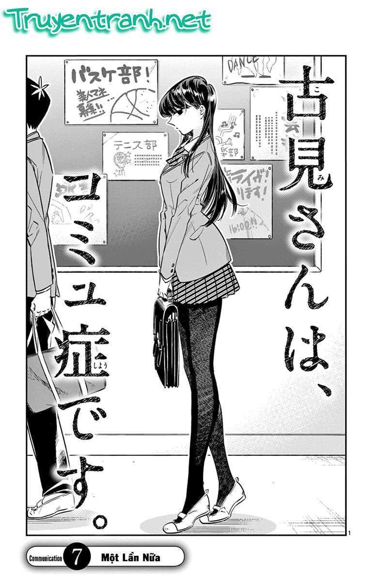 komi-san wa komyushou desu chapter 7 - Next chapter 8