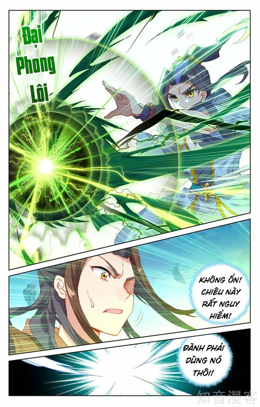 nguyên tôn chapter 156 - Trang 2