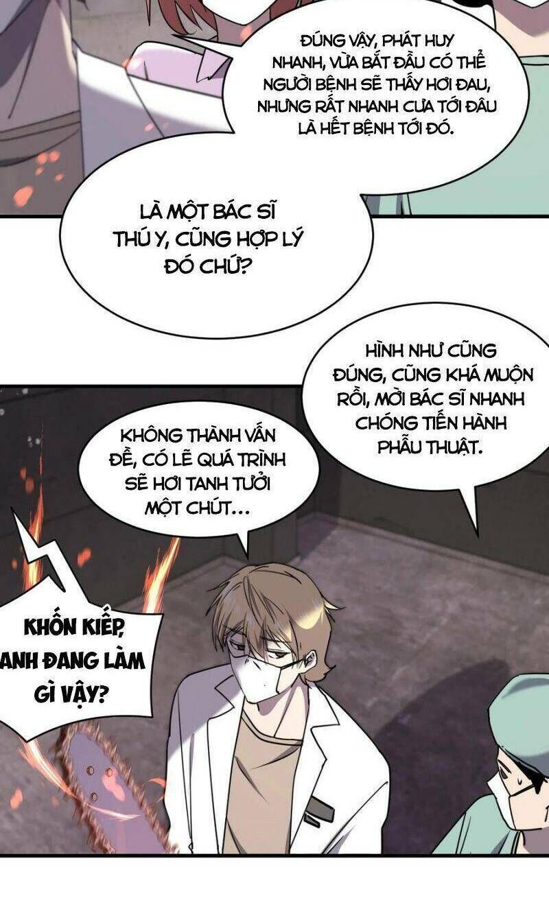 đừng hiểu lầm, tôi mới là người bị hại! Chapter 69 - Trang 2