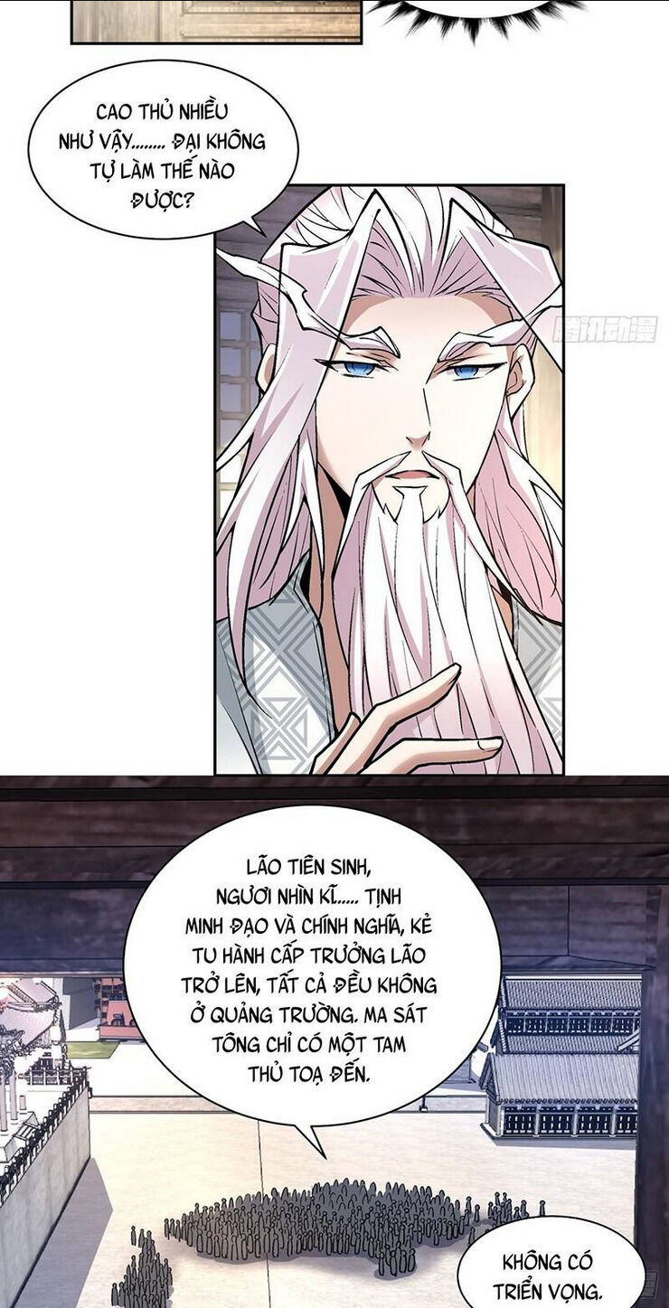 đồ đệ của ta đều là đại phản phái chapter 58 - Trang 2