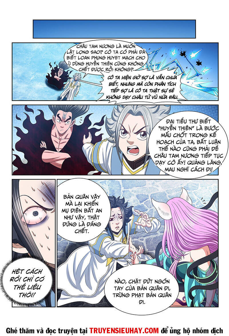 ta là đại thần tiên chapter 557 - Trang 2