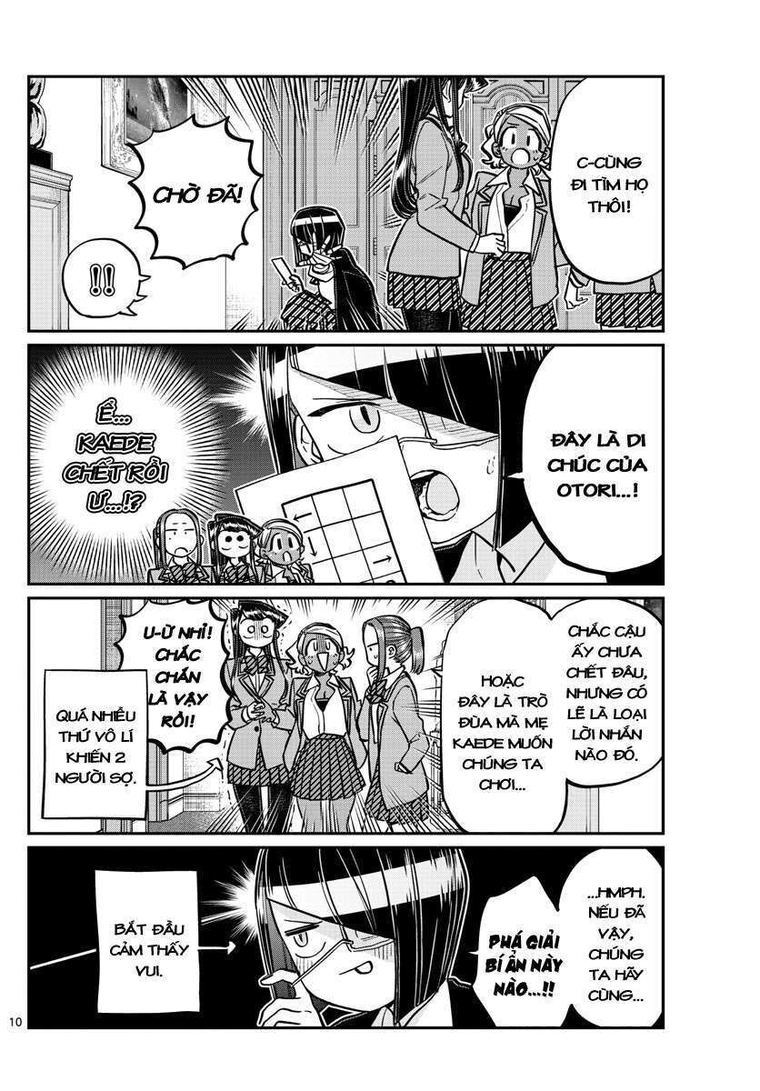 komi-san wa komyushou desu chapter 241 - Next chapter 242