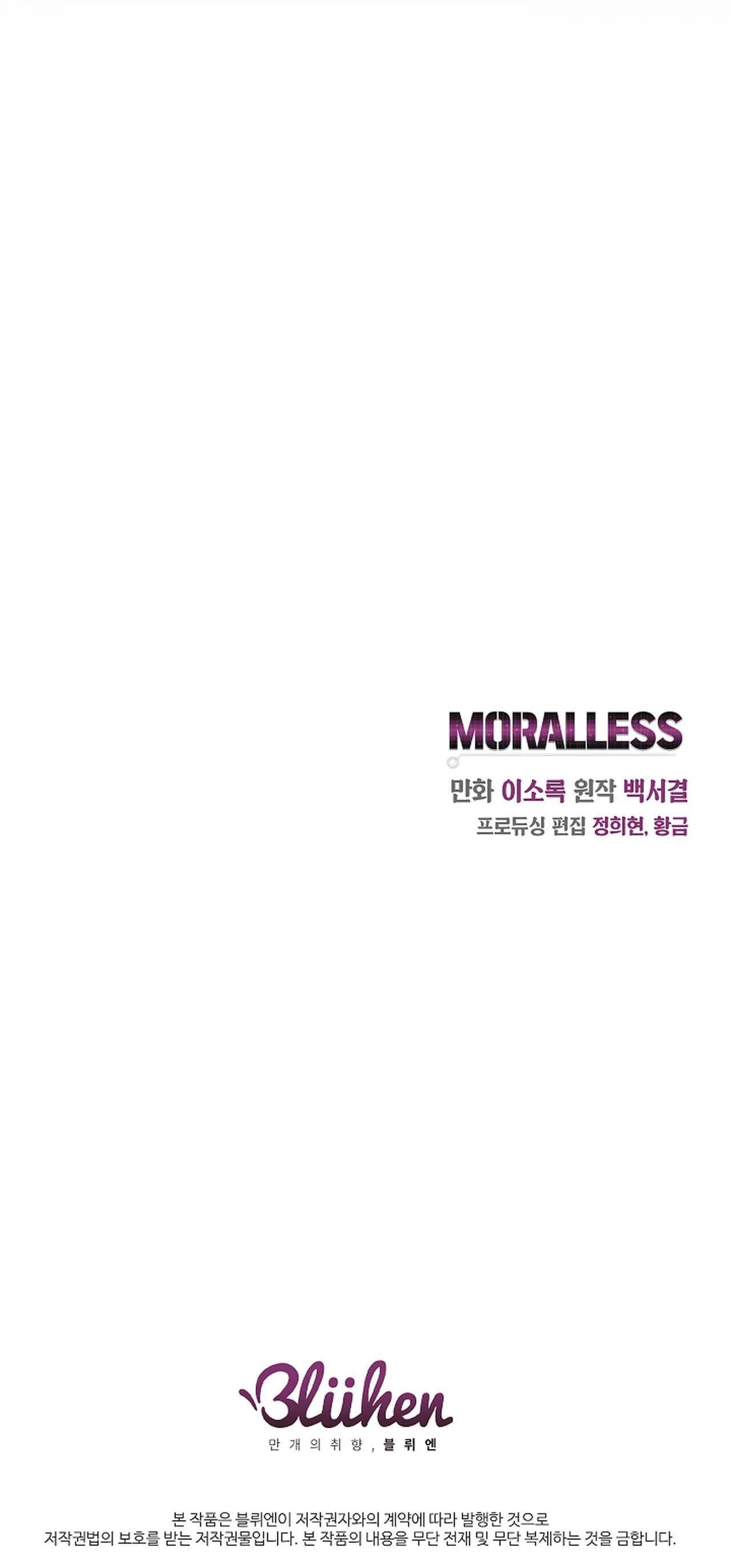 moralless Chapter 25 - Next Chương 26