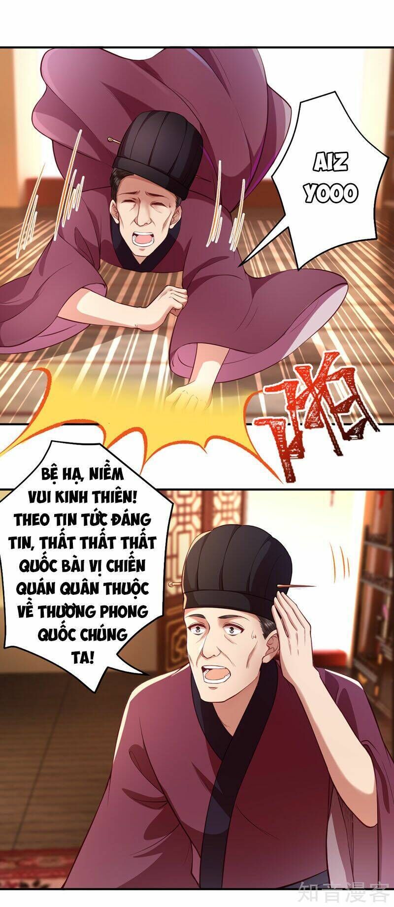 nghịch thiên tà thần Chapter 256 - Trang 2