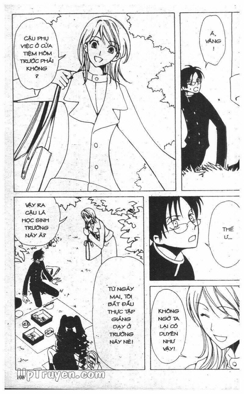 xxxHoLic - Hành Trình Bí Ẩn Chapter 3 - Trang 2