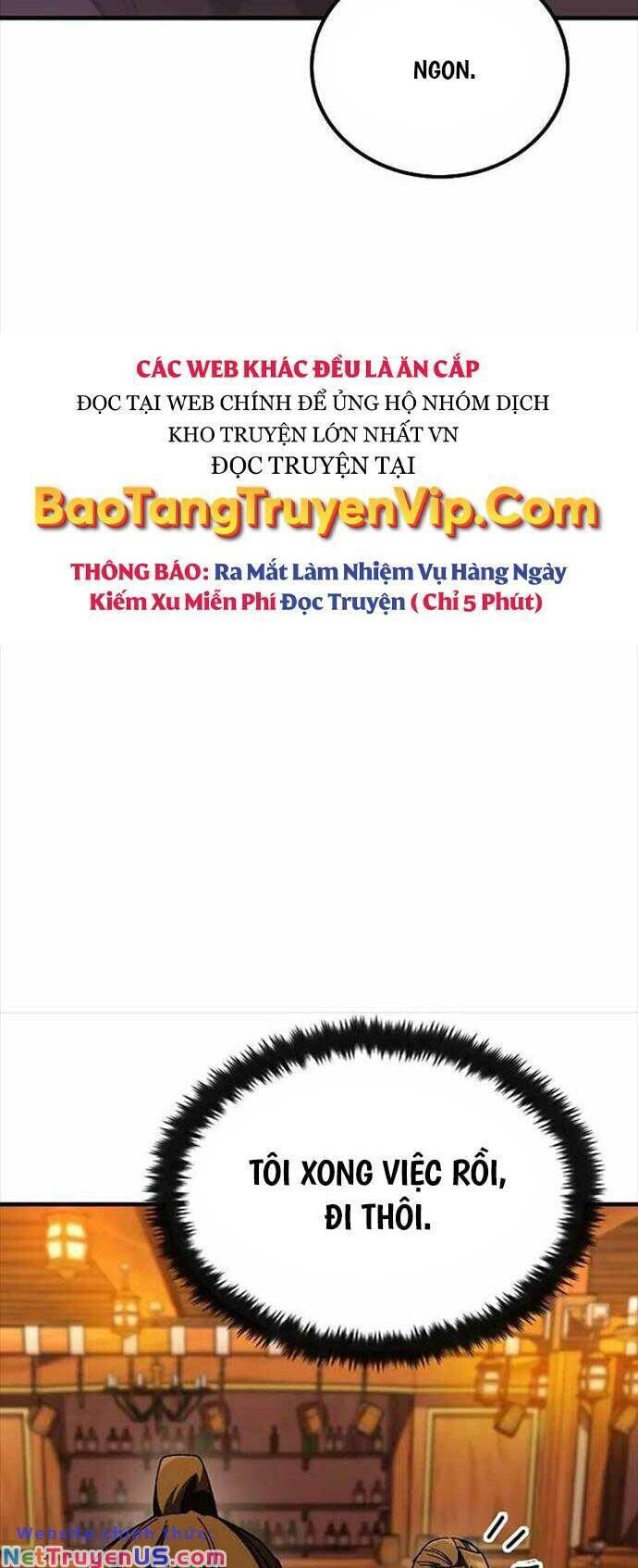 trong buồng thay đồ Chapter 2 - Trang 1