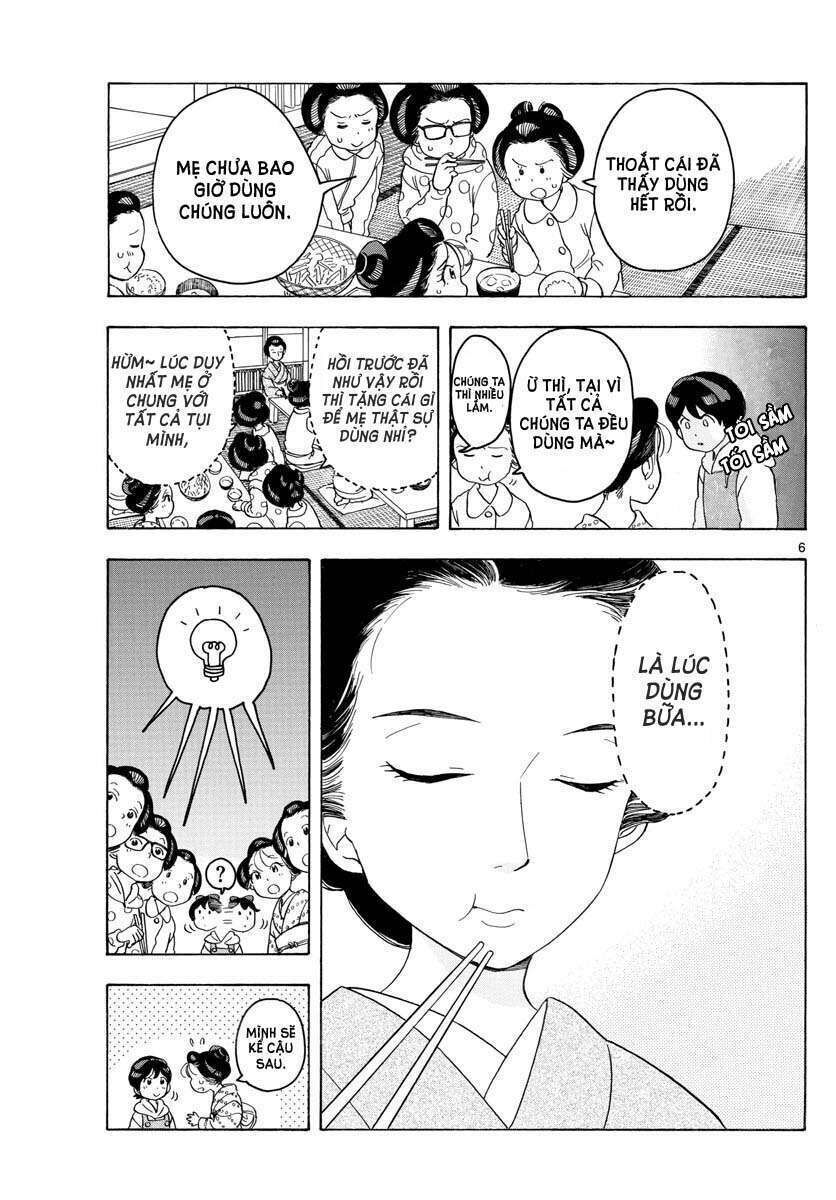 maiko-san chi no makanai-san chapter 83: ngày ** đặc biệt - Trang 1