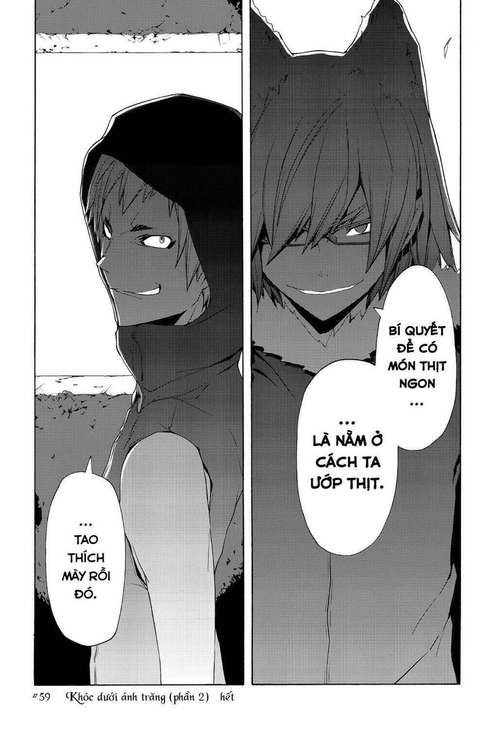 yozakura quartet chapter 59: khóc dưới ánh trăng (phần 2) - Trang 2