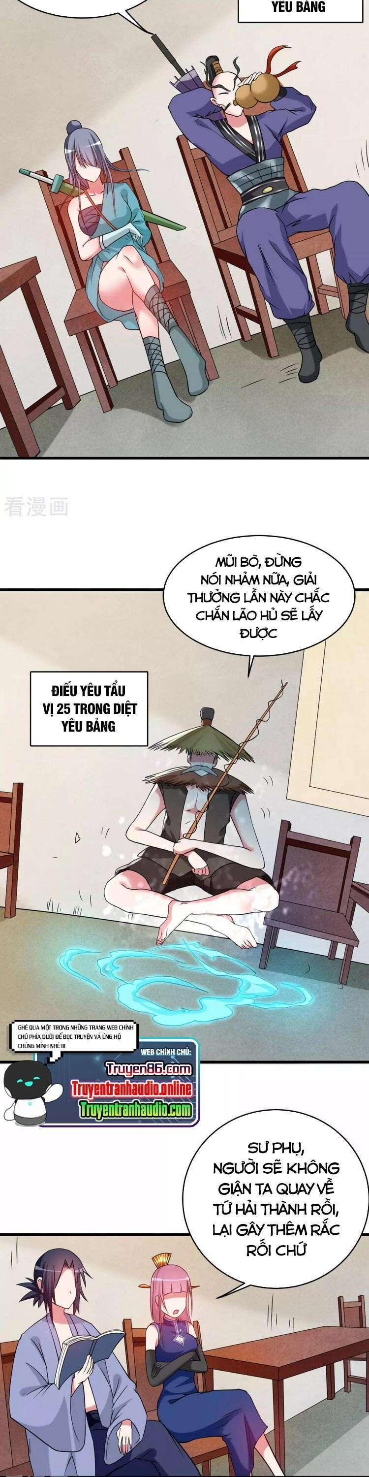 Đệ Tử Của Ta Đều Là Siêu Thần Chapter 101 - Trang 2