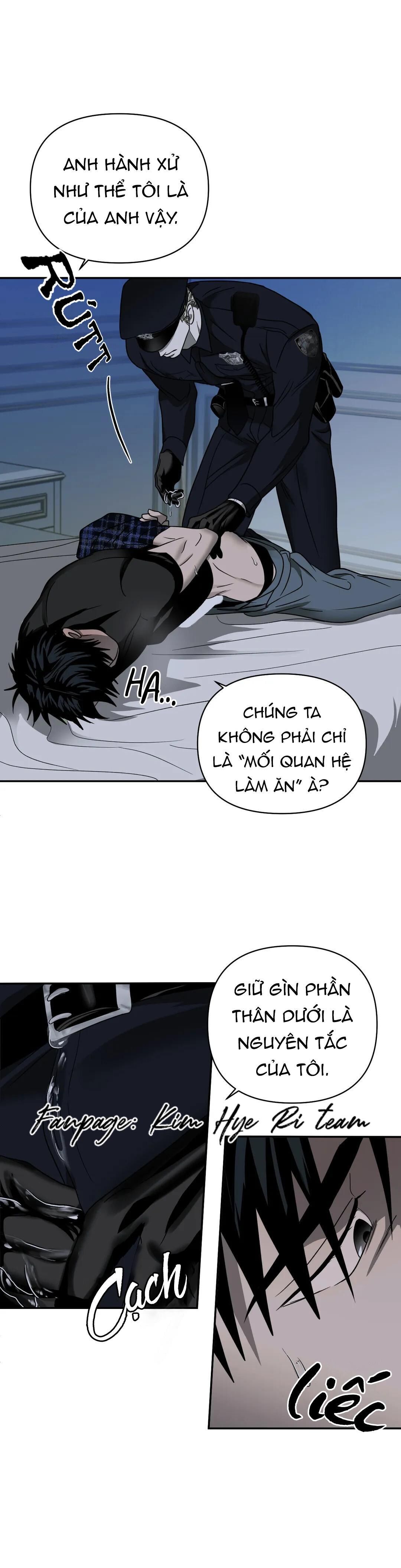 shutline Chapter 26 - Trang 1