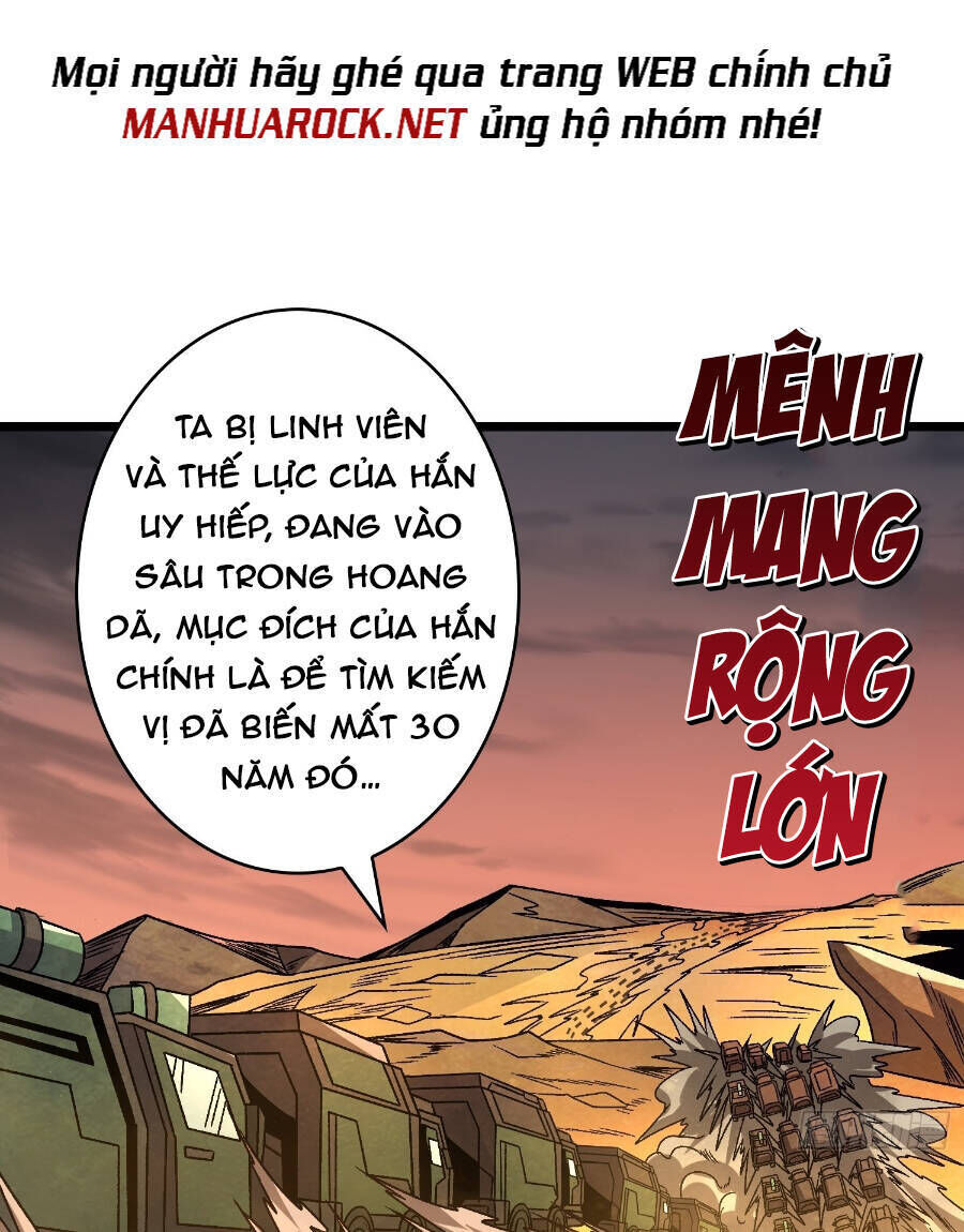 vừa chơi đã có tài khoản vương giả chapter 205 - Next chương 206