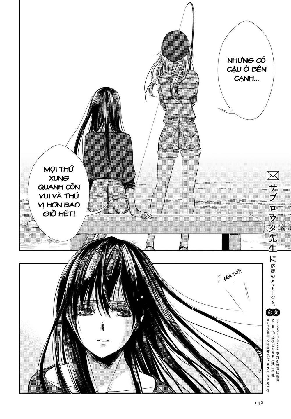 Citrus Chapter 30 - Trang 2