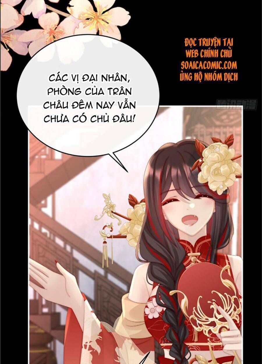 thê chủ, thỉnh hưởng dụng chapter 28 - Trang 2