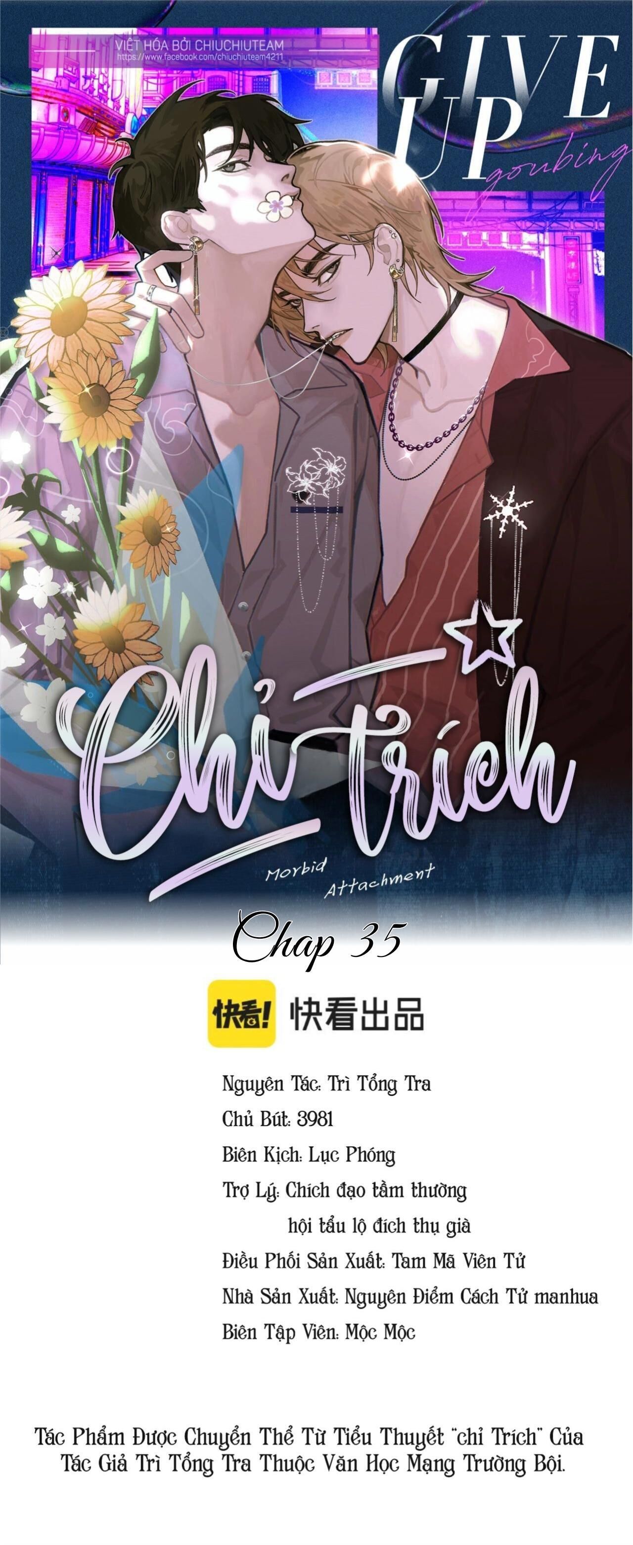 Chỉ Trích! Chapter 35 - Next Chapter 36