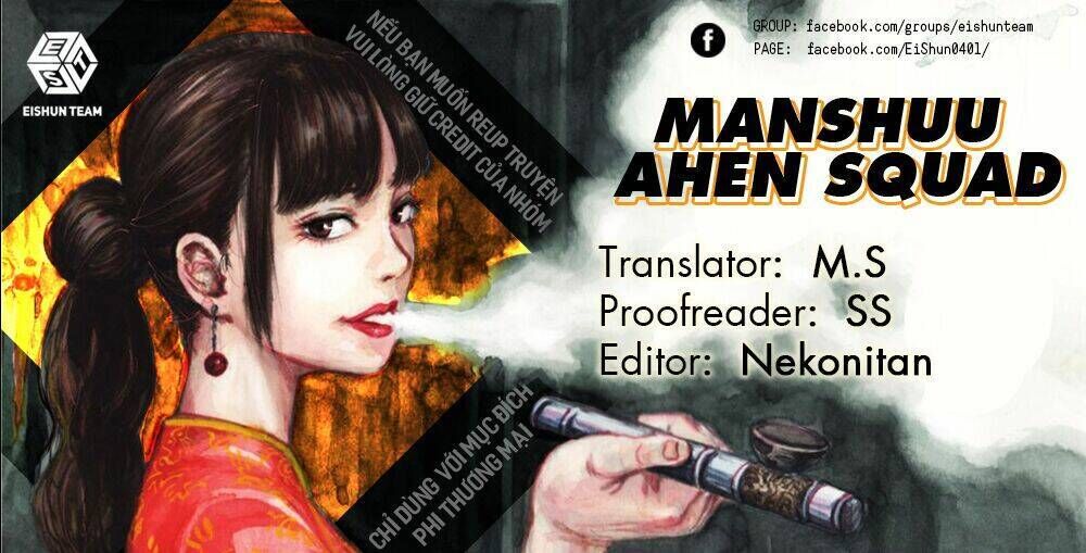 manshuu ahen squad chapter 28 - Next chapter 29