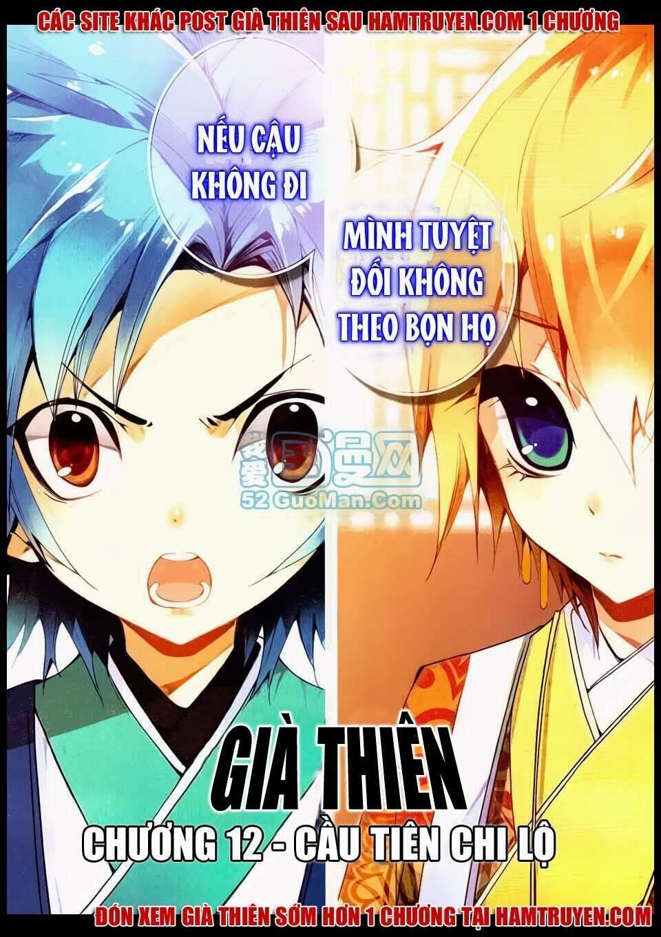 già thiên chapter 12 - Next chapter 13