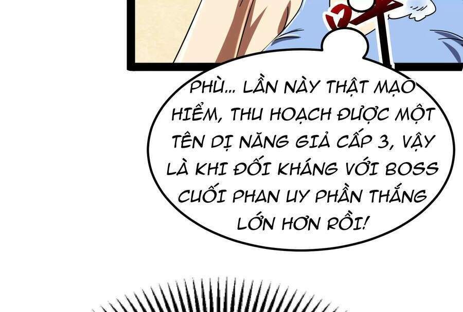 đánh bại chư thiên chapter 4 - Trang 2