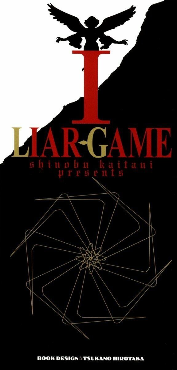 Liar Game Chapter 1 - Next Chapter 2