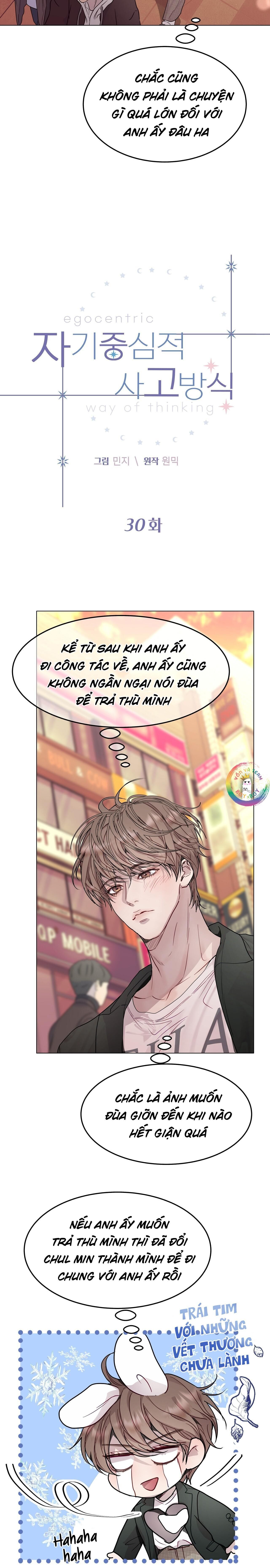 vị kỷ Chapter 30 - Next Chương 31