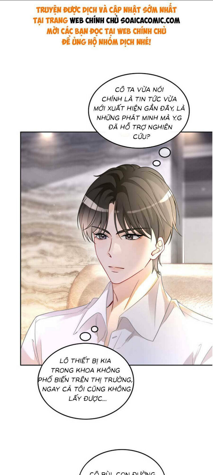 được các anh trai chiều chuộng tôi trở nên ngang tàng chapter 162 - Next chapter 163