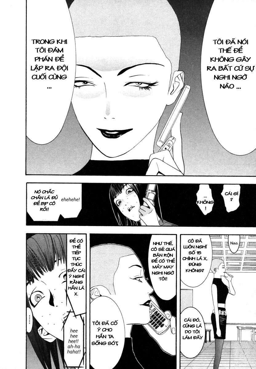 Liar Game Chapter 14 - Trang 2